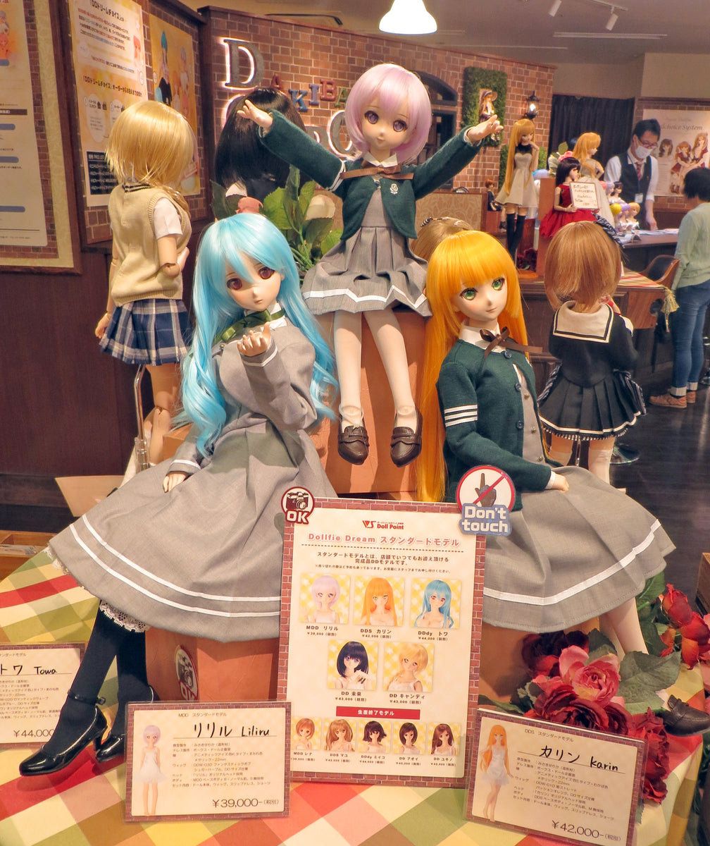 Dollfie dream sales store